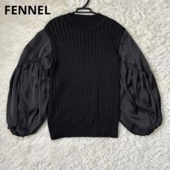 新品‼️ヤマダヤ【FENNELバルーン袖トップスブラック9号】定価