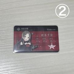 学マス 倉本千奈 缶バッジ カラ鉄 カラオケの鉄人 学マス 倉本千奈 缶バッジ カラ鉄 カラオケの鉄人 - メルカリ