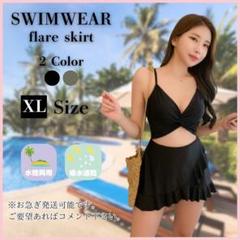 XL レディース 水着 モノキニ ワンピース フレア スカート