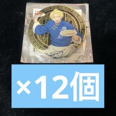 サカモトデイズ　タワレコカフェ　朝倉シン　缶バッジ　引き　12個