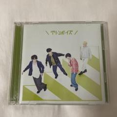 【即購入⭕️】GReeeeN gre4nboyz ビッグパーカー　リーナルーデ 即購入⭕️】GReeeeN gre4nboyz ビッグパーカー リーナルーデ