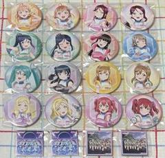 ラブライブ Aqours ~It's a 無限大☆WORLD~ ガチャ 缶バッジ ラブライブ Aqours ~It's a 無限大☆WORLD~ ガチャ 缶バッジ