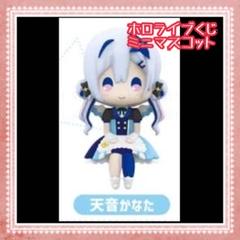 ホロライブ　クッキング　くじ　天音かなた　アクリルスタンド　10個セット ホロライブ クッキング くじ 天音かなた アクリルスタンド 10個