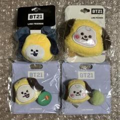 5点セット　BT21 チミー　ぬいぐるみ　キーホルダーとファイル　まとめ売り 2025年最新】bt21 チミー たっとんの人気アイテム - メルカリ