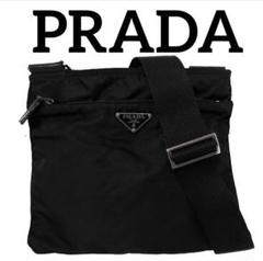 希少！　PRADA プラダ　★ 正規品　ショルダーバッグ　トートバッグ　ナイロン