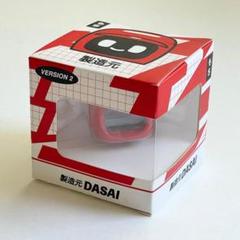 新品 未開封 ダサイ もち バージョン2 赤 DASAI MOCHI RED