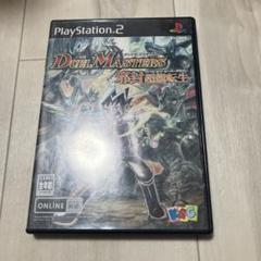 デュエル・マスターズ 邪封超龍転生　ps2 s