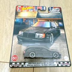 未開封　ホットウィール　メルセデスベンツ　AMG　エステート　E36 未開封 ホットウィール メルセデスベンツ AMG エステート E36