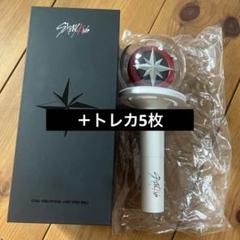 straykids ペンライト トレカ 51hrheHGkfL._AC_SY200_QL15_.jpg