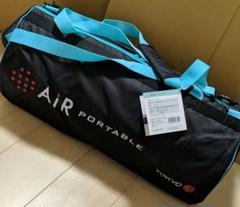 東京西川エアーポータブル モバイルマットレススリム 本体&専用ケース 未使用美品