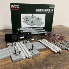 Nゲージ KATO カトー 複線自動踏切セット ジャンク の商品詳細