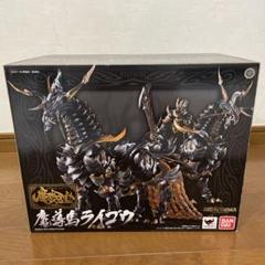 日本に BANDAI 魔戒可動ライゴウ フィギュア 約30cm - メルカリ 特撮