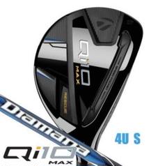 テーラーメイドQi10 MAX RESCUE レスキュー　4U Qi10 Max レスキュー | Qi10 Max Rescue | TaylorMade Golf