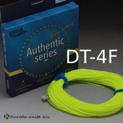 フライラインUltra3-27.4m DT-6-F