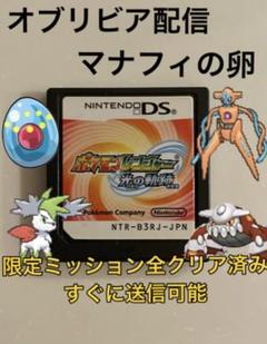 アルファサファイアの中古 未使用品 メルカリ アルファサファイアの中古 未使用品 メルカリ