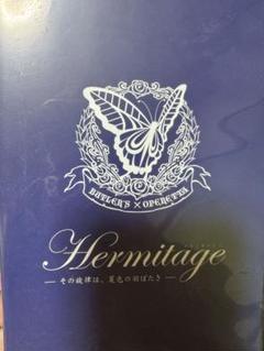 【最終値下げ】執事歌劇団 DVD 2025年最新】執事歌劇団 dvdの人気アイテム - メルカリ