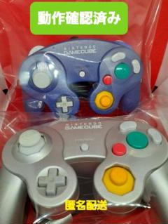 wavebird ジャンク　GCコン 2025年最新】ゲームキューブ コントローラー ジャンクの人気