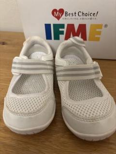 【美品】イフミー上履き15.5cm 白