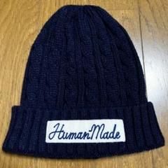 s f 様★Human Made ヒューマンメイド ニット帽 ネイビー HUMAN MADE ネイビー ニット帽 HM29GD052 - メルカリ