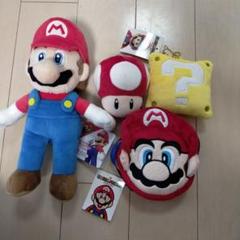 マリオ ぬいぐるみセット