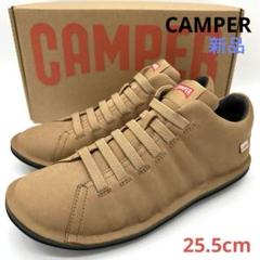 〈新品〉CAMPER カンペール【25.5】Beetle スニーカー ブラウン