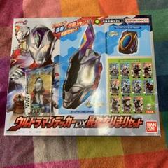 ウルトラマンデッカーDX最強なりきりセット(限定カードつき)