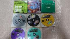 PS 海外版 トンバ2 TOMBA2