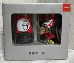 ペアグラス 月見で一杯 マリオ花札 黒 Nintendo TOKYO