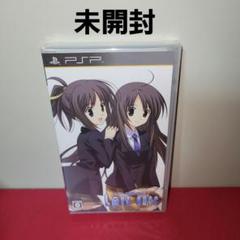 ラブアットワンス まとめ売り ゲーム フィギュア CD 未使用 2025年最新】PSP ラブ アットの人気アイテム - メルカリ