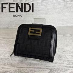 極美品　FENDI フェンディ　財布　二つ折り　M24 FENDI - 新品 フェンディ FENDI 2つ折り財布 ピーカブー