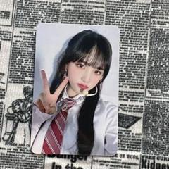 2025年最新】ive 2022 uni-konの人気アイテム - メルカリ