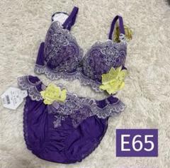 ドゥペルル ブラジャー ショーツ ガーター E65 楽天市場】ドゥペルル（インナー・下着・ランジェリー