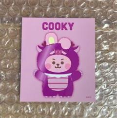 bt21 パープル マスコット COOKY クッキー グク ボラへカラー