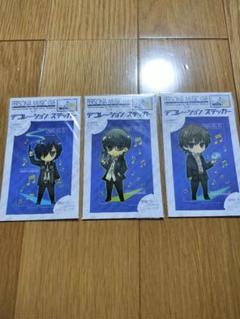 Amazon.co.jp: [Nozola] ペルソナ3 キーホルダー 結城理