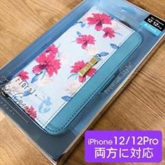 アリエル ディズニー iPhone12/12Pro 兼用 手帳型 スマホケース