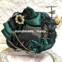 入野自由 ロゼット 硬化ケース ハンドメイドセット