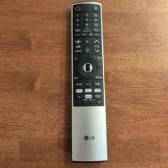 LG マジックリモコン MR22GJ - メルカリ