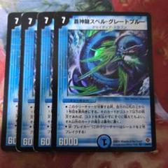 デュエマ　旧枠のみ　大量まとめ売り 約30000枚　引退品 引取品　SR ① 時間指定不可】 デュエマ 旧枠のみ 大量まとめ売り 約30000枚