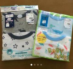 【新品】肌着 男の子 ランニング 4枚