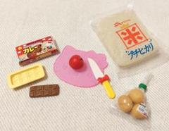ハローキティ お料理大好き　リーメント　ミニチュア　5組セット。 ハローキティ お料理大好き リーメント ミニチュア 5組セット