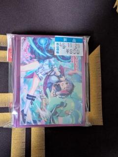 きゃらスリーブコレクション プリンセスコネクト！Re：Dive ミソラ