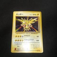 2025年最新】パルキア&ディアルガ legend psa10の人気アイテム