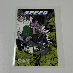 なとり 摩擦ピック ラブソング エウレカ トレカ なとり 摩擦ピック ラブソング エウレカ トレカ
