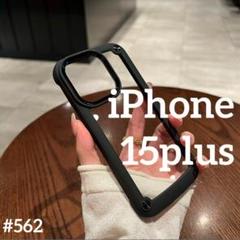 15plus ハードケース ブラック クリア 透明 スマホ シリコンフレーム