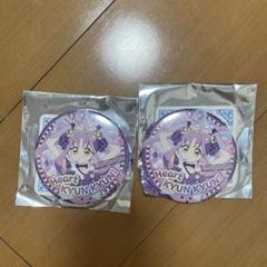 キュアキュンキュン トゥインクル缶バッジ 10個 プリキュア プリティストア on X: 