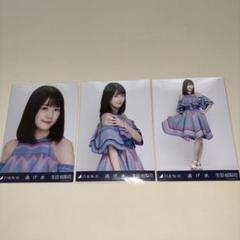 2025年最新】生田絵梨花 生写真の人気アイテム - メルカリ
