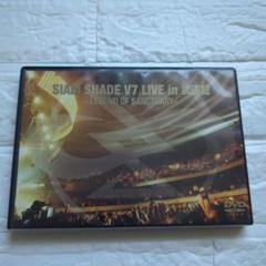 シャム・シェイド/SIAM SHADE V7 LIVE in 武道館～LEGE…