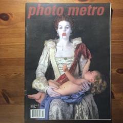 Photo metro vol.18,issue161