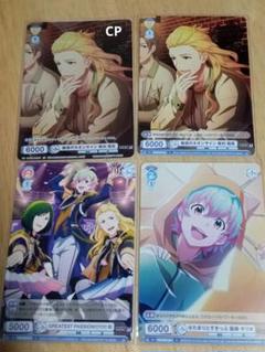 お値下げ☆ベル SP サイン【PSA10】ヴァイスシュヴァルツ ブラウ お値下げ☆ベル SP サイン【PSA10】ヴァイスシュヴァルツ ブラウ