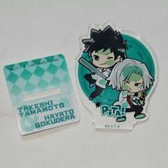 家庭教師ヒットマンREBORN 山本武 獄寺隼人 ぴたでふぉめ アクスタ